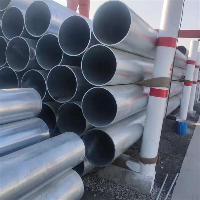 洛阳镀锌无缝钢管厂