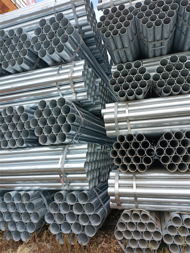 洛阳热镀锌无缝钢管厂