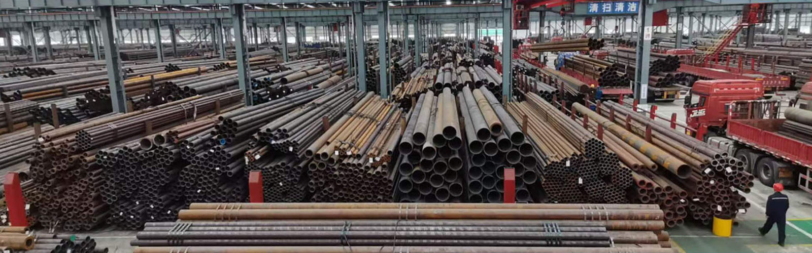 洛阳无缝钢管厂